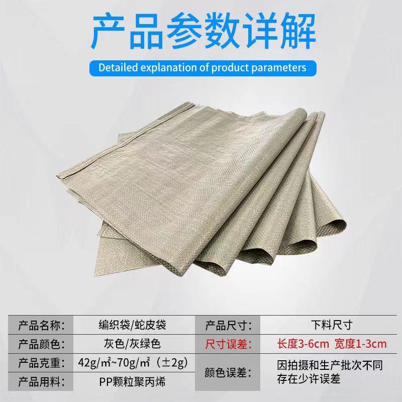 微信图片_20221116153001