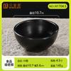 Melamina Creativa Restaurante de Hot Pot Vajilla Comercial Japonesa Negra Mate Brochetas para Barbacoa Plato Pequeño para Salsas
