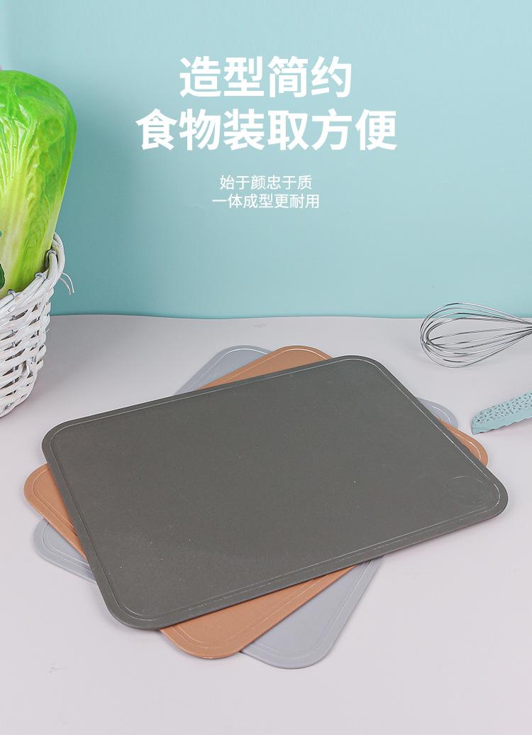 小麦新版_03.jpg