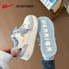Tenis de malla transpirable para mujer, talla 26, nuevo modelo de verano, zapatos blancos de suela gruesa, versátiles y súper populares para estudiantes