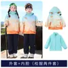 Uniformes Escolares Primários, Jaquetas Infantis, Conjunto de Três Peças, Roupas Removíveis para Primavera e Outono, Uniformes de Jardim de Infância, Uniformes de Inverno para Sala de Aula