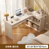 Mesa de Canto para Computador Estilo Creme Estante Mesa de Estudo Integrada Cômoda de Quarto Mesa para Casa Dois em Um Gabinete