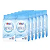 Xinxiangyin Serie de Agua Ultra Pura Empaquetada Individualmente Toallitas Húmedas 10 Piezas/Paquete Portátil # Xcc030