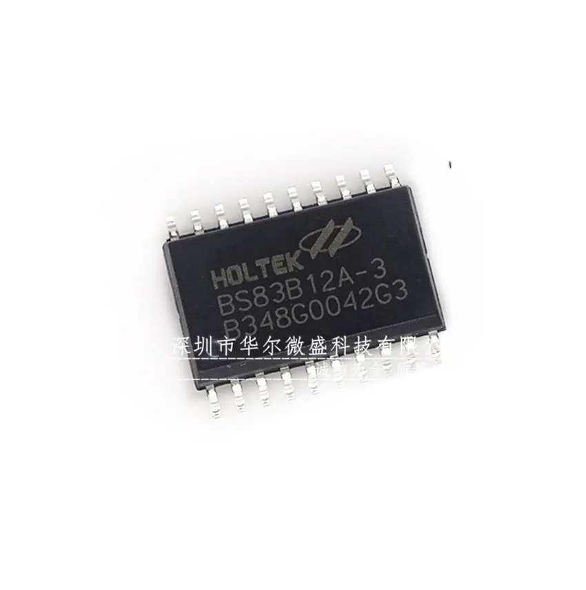 BS83B12A-3 SOP20