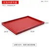 Bandeja de Madera con Orquídea Japonesa Rectangular Hotel Restaurante Bolsa Especial Bandeja de Té Retro con Taza de Té Logo Personalizado
