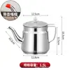 Olla de Aceite de Acero Inoxidable para Cocina Doméstica con Filtro Olla Filtro de Aceite de Gran Capacidad Olla de Almacenamiento de Aceite de Acero Inoxidable con Filtro