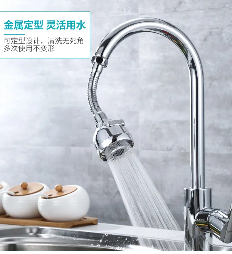123详情页_07.jpg