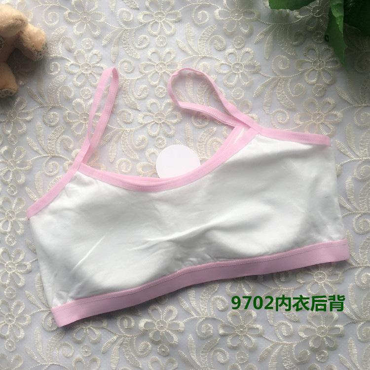 9702鑳岄潰750