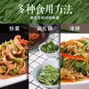 2026 Verduras Gongcai Secas Especiales, Ingredientes para Hotpot Casero, Verduras de Musgo Secas Frescas, Plato Frío de Temporada Sabor Original