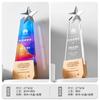 Trofeo creativo nuevo cristal atmósfera de alta gama metal madera maciza medalla de cristal reunión anual premio empleado destacado producción