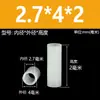 M2.5M3M4M5M7 Coluna Espaçadora Passante de Nylon Parafuso Isolante de Plástico Bucha Acolchoado Espessado Poste de Lâmpada de Isolamento