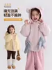 Rollo Grande Talla Ropa de Algodón para Niños 26 Invierno Nuevo Niños Niñas Estilo Coreano Color Sólido Dibujo Animado Osito Ropa de Algodón Sudadera con Capucha