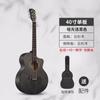 Guitarras al por mayor de chapa de abeto para niños y niñas, guitarras folclóricas de 40 41 pulgadas para principiantes y novatos