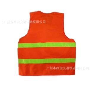 马甲式反光衣310-1