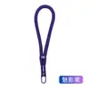 Fivela Rotativa de Alta Qualidade Cordão Portátil para Celular Estilo Pulso Ajustável Forte e Durável Viagem ao Ar Livre Corrente Anti-Perda para Celular