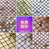 Fondo de Pared Mosaico Placa de Aluminio Plástico Pared de Fondo Mosaico de Vidrio Cepillado Metálico Mosaico Decoración Pared de Fondo de Cafetería en Línea Mosaico Personaliz