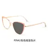 Gafas Fotocromáticas Antiluz Azul Estilo Ojo de Gato de Moda para Mujer, Metálicas Transfronterizas Europeas y Americanas Tendencia, Se Pueden Adaptar con Lentes Graduados o Lentes Neutros