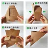 Tamaño PequeñoSe Pueden Realizar Pedidos Pequeños de Cajas para Empaquetar Sándwiches, Cajas Gruesas para Sándwiches, Cajas de Papel sin Doblar, Cajas Desechables para Snacks