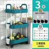 Estante de Almacenamiento de Cocina de Pie para el Hogar Desmontable Multicapa de Acero al Carbono Carro Estante para Verduras Venta al por Mayor
