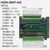 Placa de control industrial PLC doméstica compatible con controlador PLC programable Mitsubishi FX1N FX2N relé pulso cantidad analógica