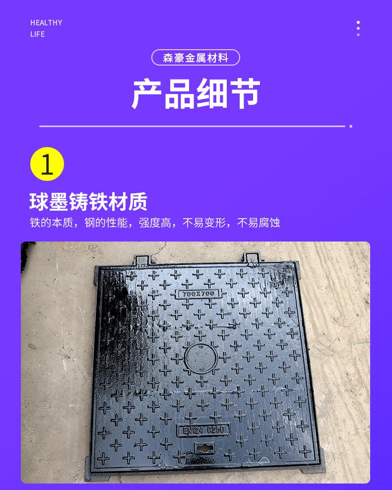 详情_06.jpg