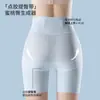 Pantalones de Control de Abdomen de Cintura Alta y Levantamiento de Glúteos, Faja Postparto, Adelgazamiento de Cadera, Pantalones Ligeros de Cintura Alta para Moldear Glúteos de Durazno
