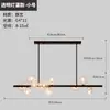 Candelabro Nórdico para Sala de Estar, Lámpara Moderna de Lujo Sencillo para Comedor, Lámpara Creativa de Burbujas para Dormitorio, Iluminación Elegante y Única Famosa en Internet