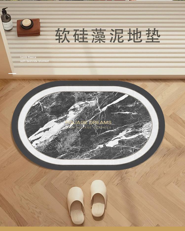 详情页-软硅藻泥_02