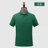 Algodón Peinado Color Sólido Estampado de Logo en Cuello Camisa Polo Empresarial Ropa de Trabajo en Grupo Ropa de Fábrica Camiseta de Cuello Ropa de Trabajo Bordada