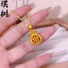 Item popular do TikTok: Colar com pingente de pepita de ouro pequeno banhado a ouro para mulheres, luxo leve com toque de alta qualidade, corrente para clavícula de trevo de quatro folhas em barra de ouro