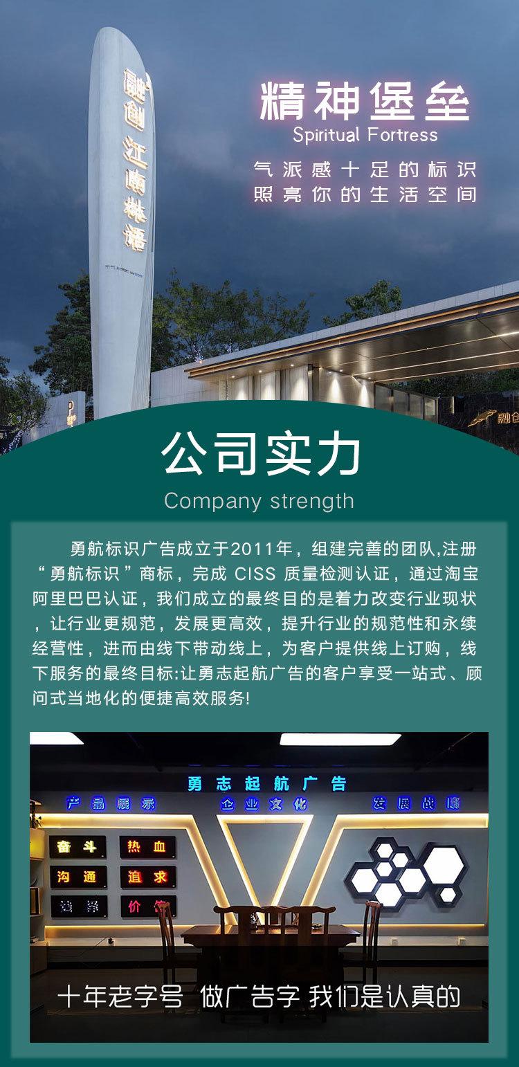 精神堡垒_01.jpg