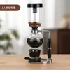 Cafetera de Sifón, Destilador de Café, Máquina Todo en Uno para Té y Café Doméstica, Cafetera, Máquina de Café, Equipo de Café