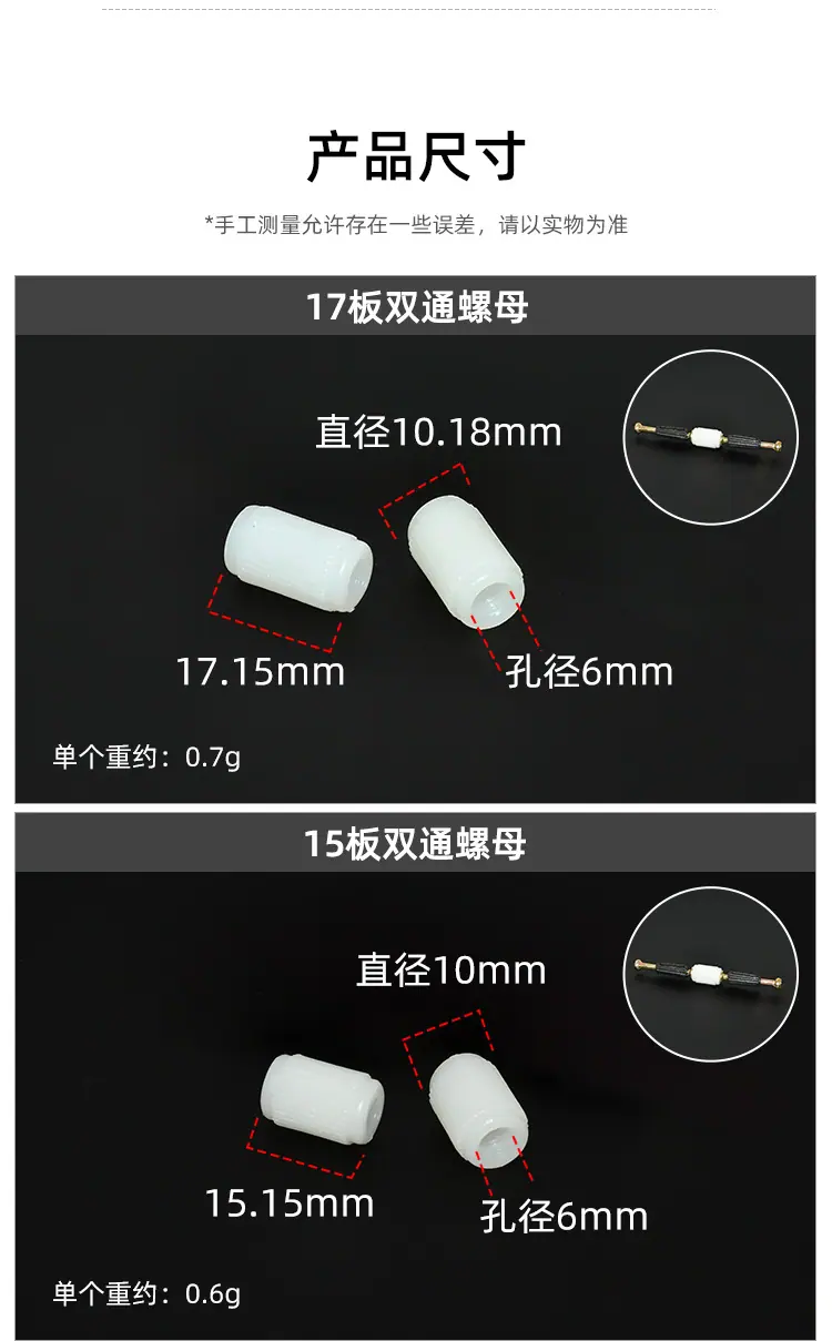 06详情_02.jpg