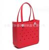 Bolsa de Playa Eva para Viajes al Mar al por Mayor Bolsa de Almacenamiento Bolsa con Agujeros Moldeada por Inyección de Eva Bolso de Mano para Mujer Logo Personalizable