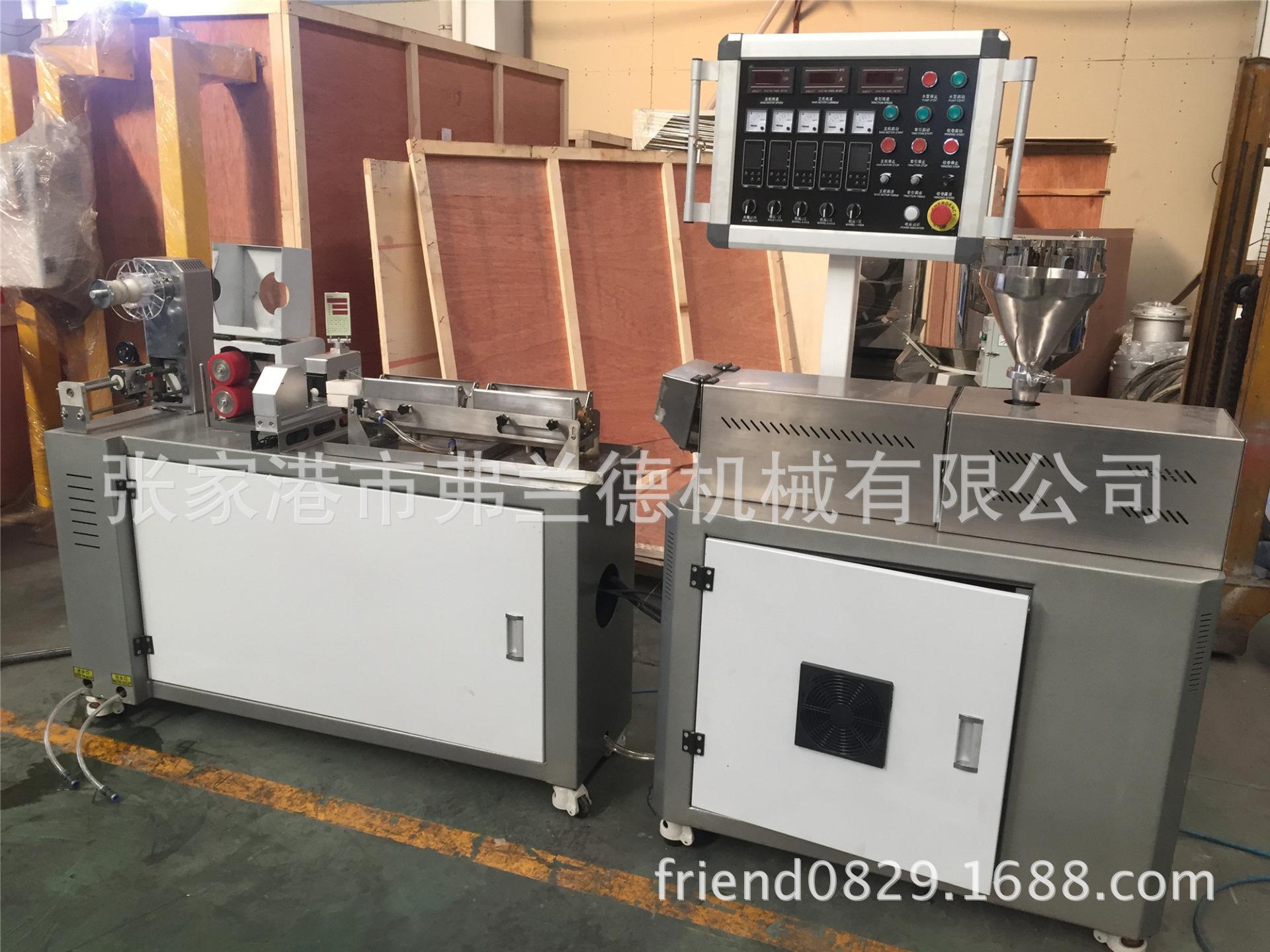 B784E5BF-A8A6-40C1-9B08-FFB5E2