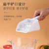 Pala de Hielo de Plástico para Tienda de Té con Leche Máquinas de Hielo, Pala de Hielo Grande de Plástico para Comida, Arroz, Harina, Pala Pequeña