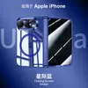 Adecuado para la Funda para Teléfono Plegable Duo de Apple, Bisagra Central con Anillo Magnético, Funda Protectora Apple de Cobertura Total Galvanizada