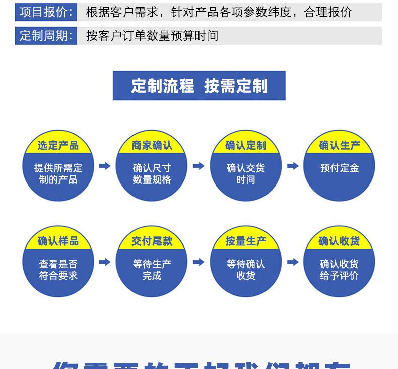 护套_02.jpg