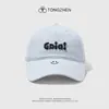 Gorra bordada con cara sonriente para mujer, nueva de primavera y verano 2025, gorra de béisbol artística pequeña blanca y rosa