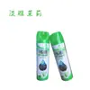 Fábrica de origen ambientador de aire hotel hogar coche baño desodorante fragancia ambientador en spray