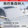 Protetor solar para para-brisa dianteiro de carro Subaru e cobertura de proteção solar, meio-protetor magnético espessado para o inverno, cobertura de carro à prova de geada e bloqueio de neve