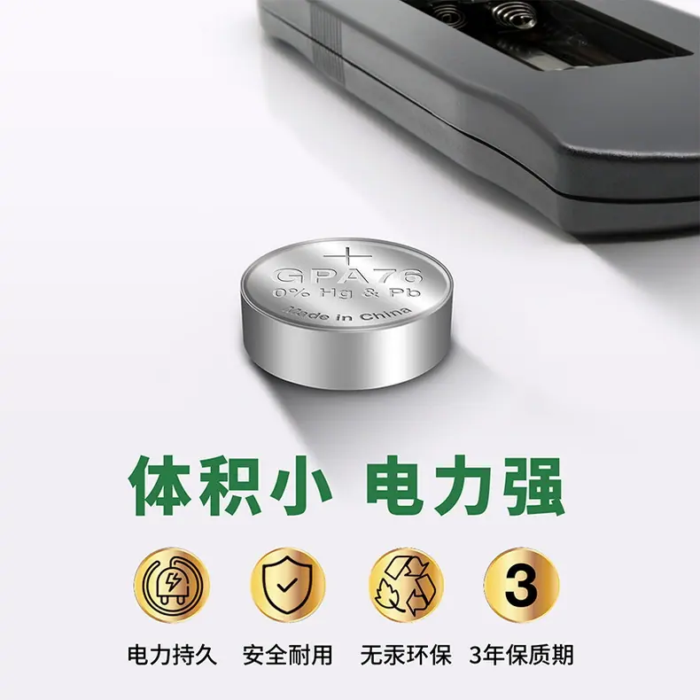详情1.jpg