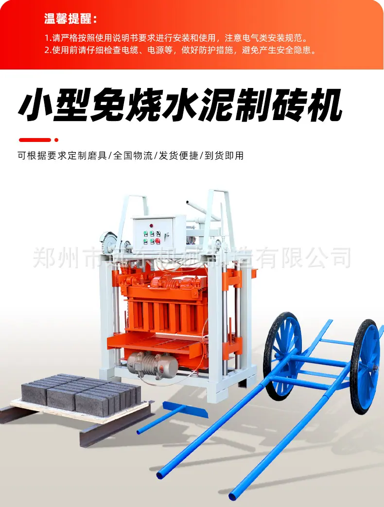 详情页切片_01.jpg