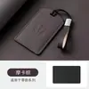Adecuado para Cubierta de Tarjeta Llave Leapmotor C10 Modelo 2024 Específica para Coche Portatarjetas con Sensor NFC Funda Protectora Cubierta Completa