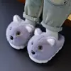 Pantuflas de algodón para niños, para niños, otoño e invierno, antideslizantes, con dibujos animados lindos, para uso en casa, engrosadas y cálidas, pantuflas de algodón peludas para niños y niñas