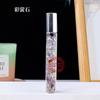 Natural Cristal Bola Bola Óleo Frasco Portátil Perfume Garrafa de Vidro Aromaterapia Garrafa Andar Bola Garrafa Ornamentos Atacado