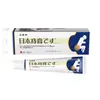 Ungüento Japonés para Hemorroides, Crema para Hemorroides, Ungüento Anti-Hemorroides, Crema Herbal Antibacteriana para Hemorroides, Al por Mayor en Stock, Disponible para Dropshipping