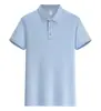 Playeras tipo polo personalizadas, Camisetas de talla grande, Ropa de trabajo, Camisas culturales, Impresión de logo bordado, Ropa de trabajo de manga corta hecha a medida transfronteriza con cuellos de solapa