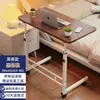 Mesa para laptop móvel mesa de cabeceira elevatória mesa escrivaninha estudante casa simples mesa de escrita mesa dobrável