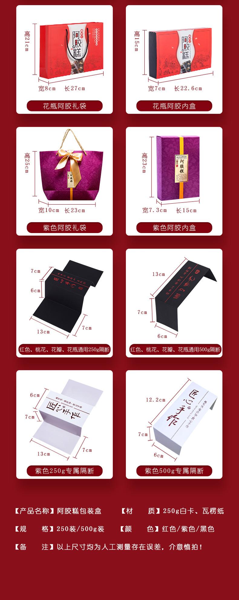 礼盒定制礼品盒